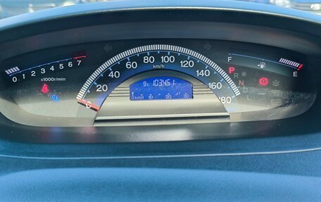 Honda Freed I, 2012 год, 1 280 000 рублей, 11 фотография