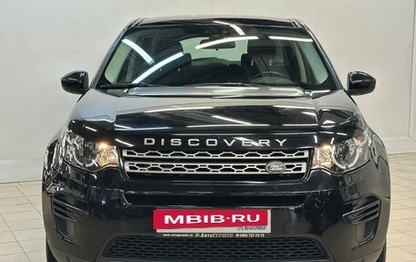 Land Rover Discovery Sport I рестайлинг, 2019 год, 2 495 000 рублей, 2 фотография