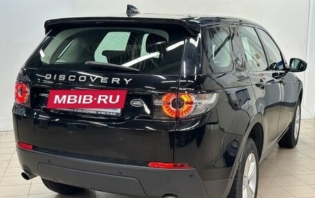 Land Rover Discovery Sport I рестайлинг, 2019 год, 2 495 000 рублей, 4 фотография