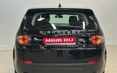 Land Rover Discovery Sport I рестайлинг, 2019 год, 2 495 000 рублей, 3 фотография