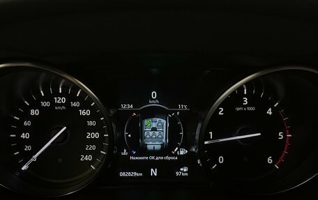 Land Rover Discovery Sport I рестайлинг, 2019 год, 2 495 000 рублей, 6 фотография