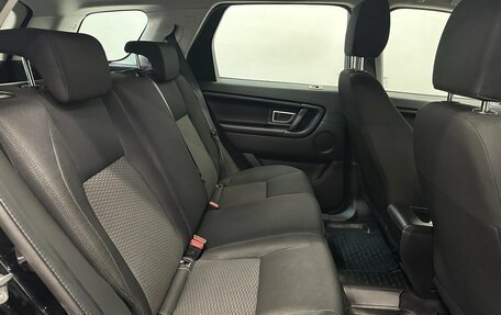 Land Rover Discovery Sport I рестайлинг, 2019 год, 2 495 000 рублей, 13 фотография