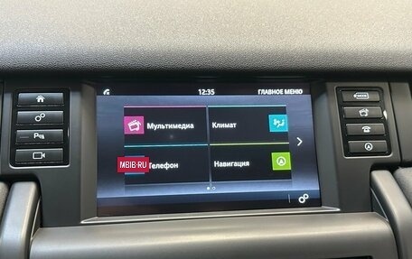 Land Rover Discovery Sport I рестайлинг, 2019 год, 2 495 000 рублей, 8 фотография