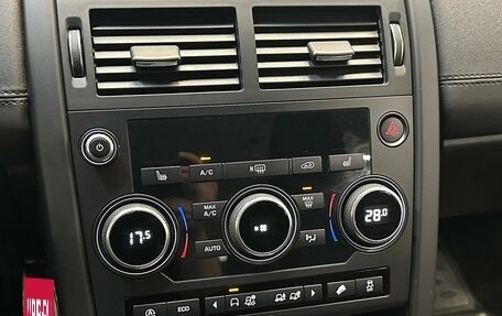 Land Rover Discovery Sport I рестайлинг, 2019 год, 2 495 000 рублей, 7 фотография