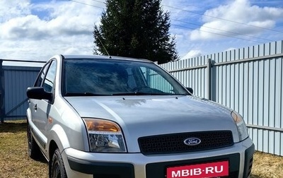 Ford Fusion I, 2008 год, 740 000 рублей, 1 фотография