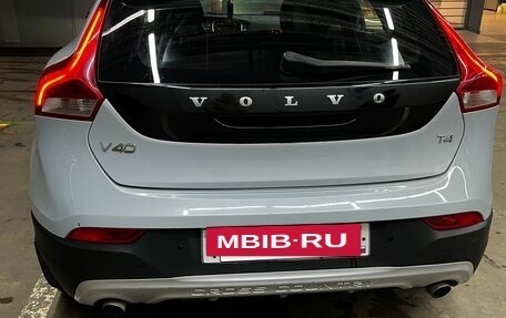 Volvo V40 II рестайлинг, 2013 год, 1 670 000 рублей, 7 фотография