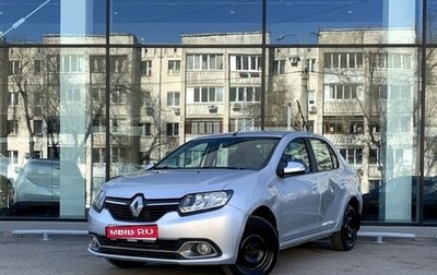 Renault Logan II, 2014 год, 605 000 рублей, 1 фотография