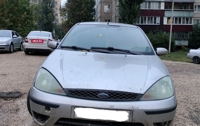 Ford Focus IV, 2003 год, 150 000 рублей, 1 фотография
