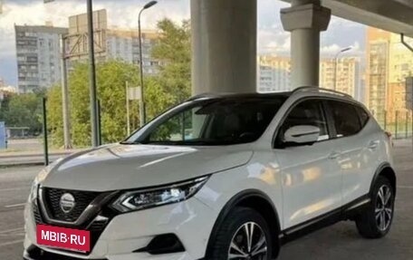 Nissan Qashqai, 2021 год, 1 799 999 рублей, 1 фотография