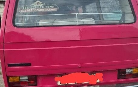 Volkswagen Transporter T3, 1986 год, 80 000 рублей, 1 фотография