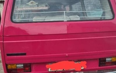 Volkswagen Transporter T3, 1986 год, 80 000 рублей, 1 фотография