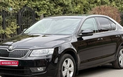 Skoda Octavia, 2014 год, 1 399 000 рублей, 1 фотография