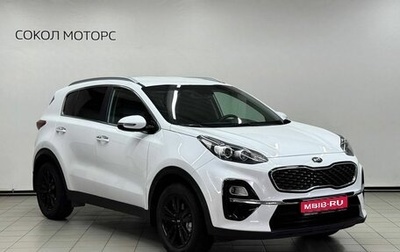 KIA Sportage IV рестайлинг, 2019 год, 2 279 900 рублей, 1 фотография