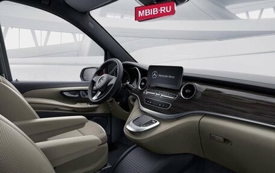 Mercedes-Benz V-Класс, 2026 год, 18 420 000 рублей, 1 фотография