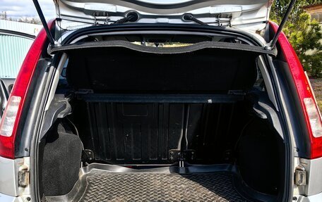 Ford Fusion I, 2008 год, 740 000 рублей, 9 фотография