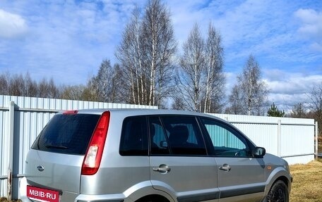 Ford Fusion I, 2008 год, 740 000 рублей, 4 фотография