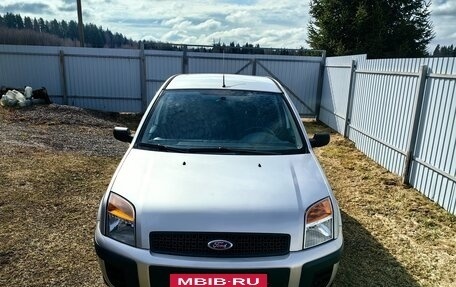 Ford Fusion I, 2008 год, 740 000 рублей, 3 фотография