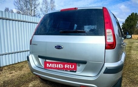 Ford Fusion I, 2008 год, 740 000 рублей, 8 фотография