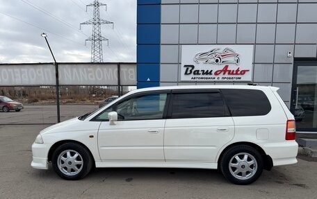 Honda Odyssey II, 2001 год, 647 000 рублей, 8 фотография