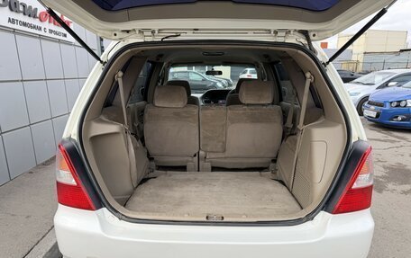 Honda Odyssey II, 2001 год, 647 000 рублей, 20 фотография