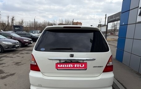 Honda Odyssey II, 2001 год, 647 000 рублей, 6 фотография