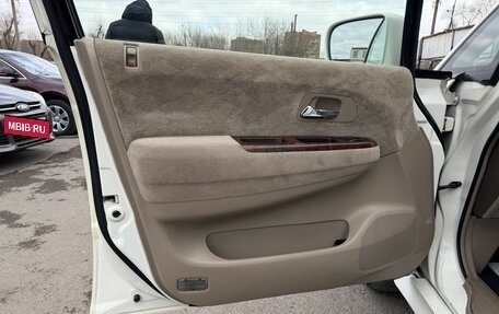 Honda Odyssey II, 2001 год, 647 000 рублей, 17 фотография