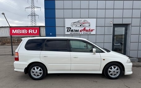 Honda Odyssey II, 2001 год, 647 000 рублей, 7 фотография