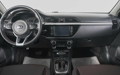 KIA Rio IV, 2018 год, 1 569 000 рублей, 14 фотография