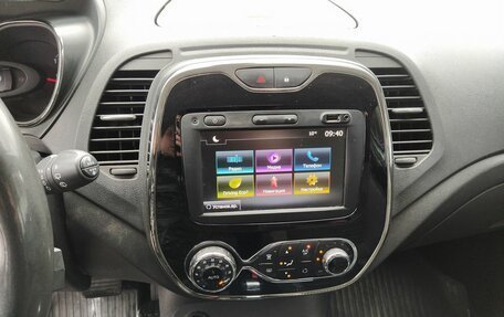 Renault Kaptur I рестайлинг, 2019 год, 1 249 000 рублей, 14 фотография