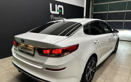 KIA Optima IV, 2018 год, 1 420 000 рублей, 8 фотография