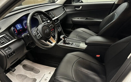 KIA Optima IV, 2018 год, 1 420 000 рублей, 7 фотография