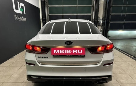 KIA Optima IV, 2018 год, 1 420 000 рублей, 3 фотография