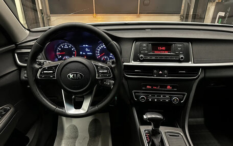 KIA Optima IV, 2018 год, 1 420 000 рублей, 20 фотография