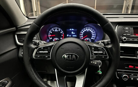 KIA Optima IV, 2018 год, 1 420 000 рублей, 19 фотография