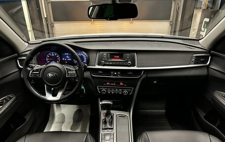 KIA Optima IV, 2018 год, 1 420 000 рублей, 17 фотография