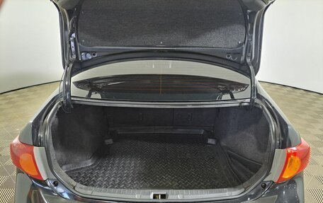 Toyota Corolla, 2008 год, 730 000 рублей, 10 фотография