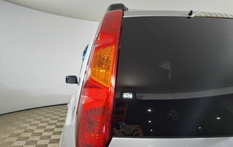 Nissan X-Trail, 2008 год, 1 290 000 рублей, 11 фотография