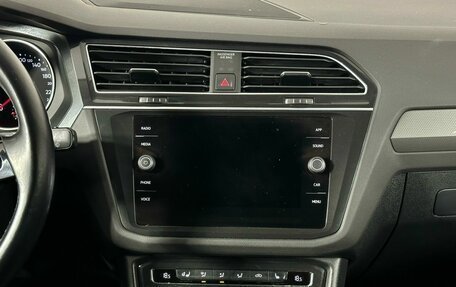 Volkswagen Tiguan II, 2018 год, 3 100 000 рублей, 14 фотография