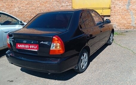 Hyundai Accent II, 2005 год, 345 000 рублей, 4 фотография