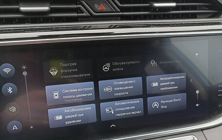 Geely Atlas, 2022 год, 2 000 000 рублей, 9 фотография