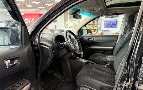 Nissan X-Trail, 2011 год, 1 190 000 рублей, 5 фотография