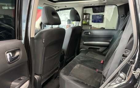 Nissan X-Trail, 2011 год, 1 190 000 рублей, 6 фотография