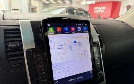 Nissan X-Trail, 2011 год, 1 190 000 рублей, 17 фотография