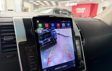 Nissan X-Trail, 2011 год, 1 190 000 рублей, 18 фотография