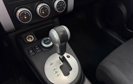 Nissan X-Trail, 2011 год, 1 190 000 рублей, 21 фотография