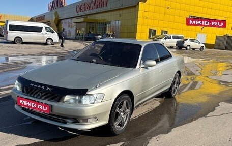 Toyota Mark II VIII (X100), 1996 год, 470 000 рублей, 4 фотография