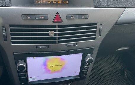 Opel Astra H, 2006 год, 480 000 рублей, 21 фотография