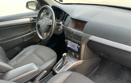 Opel Astra H, 2006 год, 480 000 рублей, 20 фотография