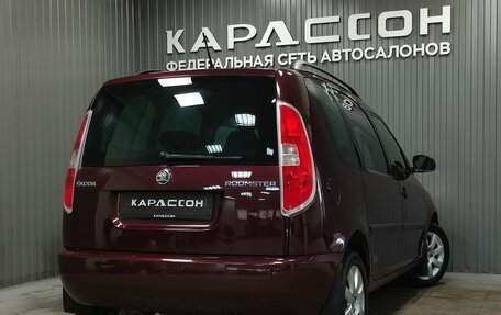 Skoda Roomster, 2013 год, 650 000 рублей, 2 фотография