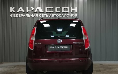 Skoda Roomster, 2013 год, 650 000 рублей, 4 фотография